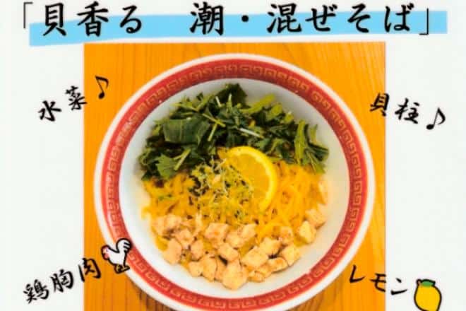 【中古】 千円の食卓（7）　ご飯編／麺類編/ＤＶＤ/SVBP-19 中古】 千円の食卓（7） ご飯編／麺類編/DVD/SVBP-19